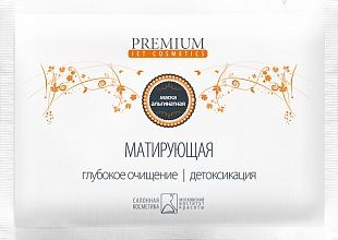 Premium Professional  Маска альгинатная «Матирующая», 25 гр.