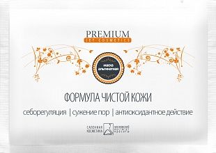 Premium Professional Маска альгинатная «Формула чистой кожи», 30 гр.