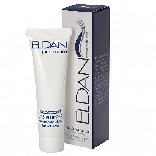 Eldan Сosmetics Средство для упругости и объема губ Lips plumper.