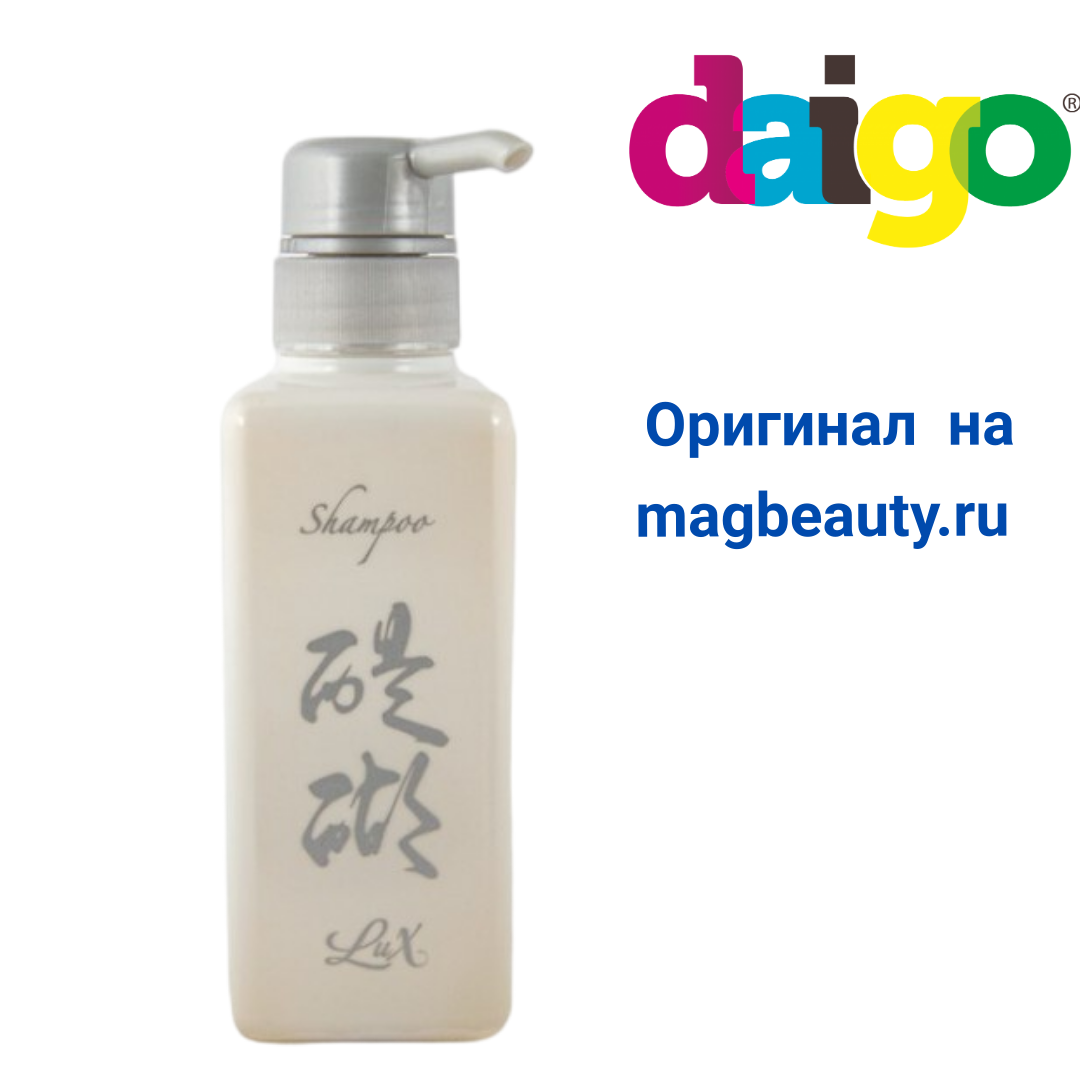 Шампунь Daigo Shampoo, 300 мл.