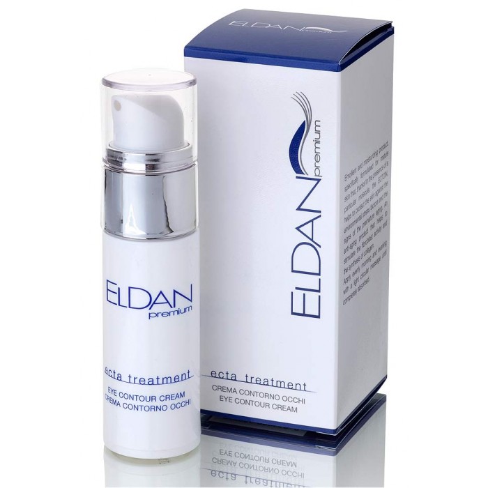 Eldan cosmetics  Крем для глазного контура ЭКТА 40+ ECTA treatment eye contour cream.