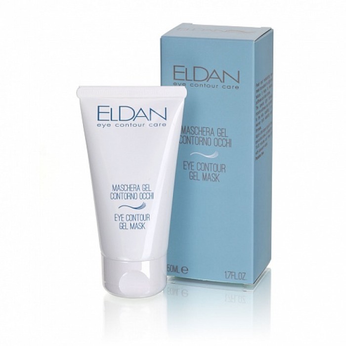 Eldan cosmetics Гель-маска для глазного контура Eye contour gel mask.