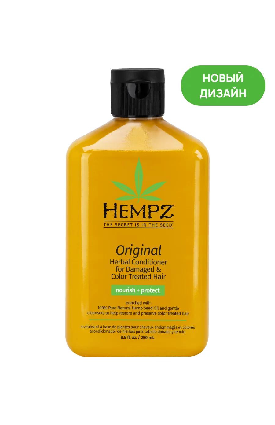 Hempz Кондиционер растительный Оригинальный для поврежденных окрашенных волос / Original Herbal Conditioner For Damaged & Color Treated Hair.